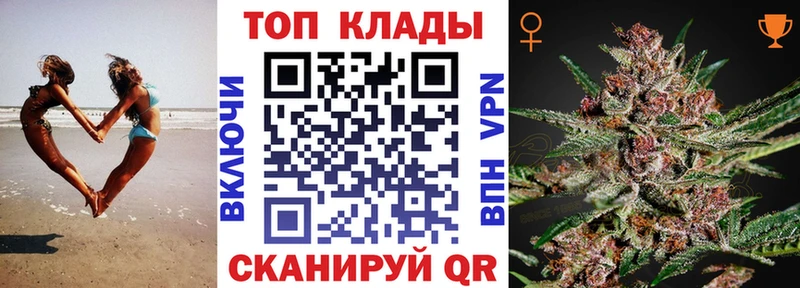 Какие есть наркотики Североуральск A-PVP  МАРИХУАНА  ГЕРОИН  ГАШИШ  Мефедрон  Галлюциногенные грибы 