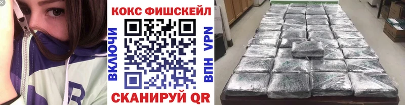 omg зеркало  Североуральск  Кокаин 97% 