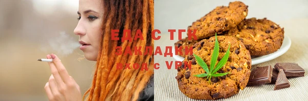 прущий лед Балабаново
