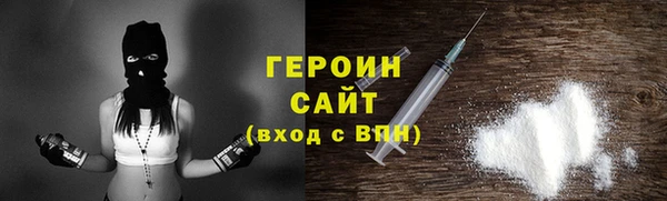 прущий лед Балабаново