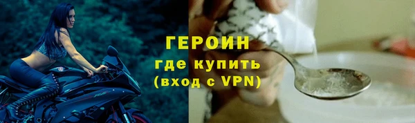 COCAINE Баксан