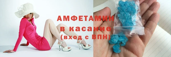 прущий лед Балабаново