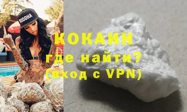 прущий лед Балабаново