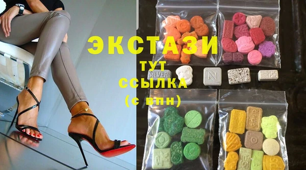 молекула духа Арсеньев