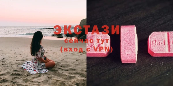apvp Балахна