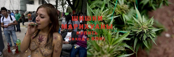 mdpv Армянск