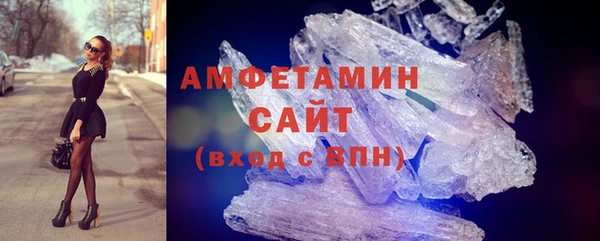 apvp Балахна