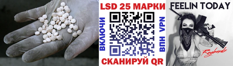 hydra как зайти  Североуральск  LSD-25 экстази кислота 