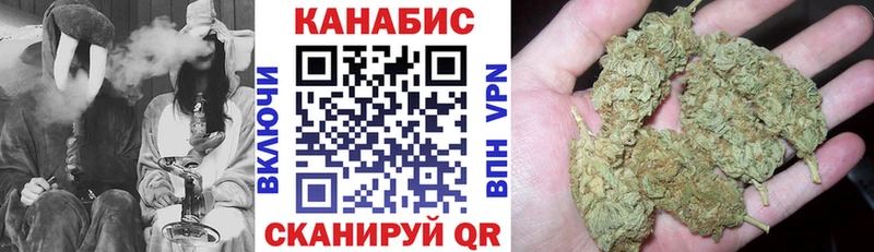 цены наркотик  Североуральск  Конопля LSD WEED 